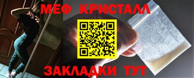 сатива Лесосибирск