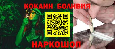 дурь Ликино-Дулёво