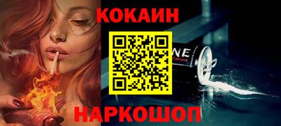 дурь Ликино-Дулёво