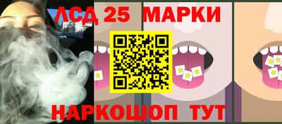 сатива Лесосибирск