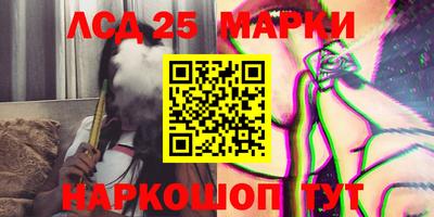 дурь Ликино-Дулёво
