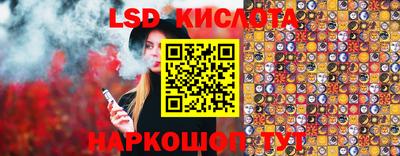 дурь Ликино-Дулёво