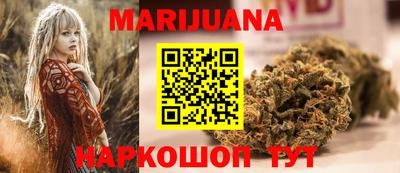 дурь Ликино-Дулёво