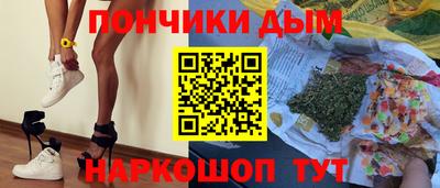 сатива Лесосибирск