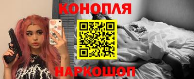 дурь Ликино-Дулёво