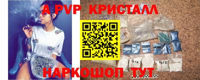 дурь Ликино-Дулёво