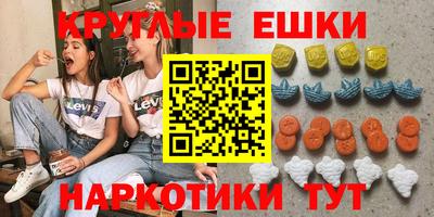 дурь Ликино-Дулёво