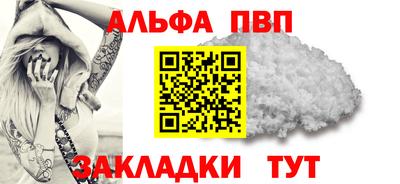 дурь Ликино-Дулёво