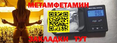 дурь Ликино-Дулёво