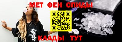 дурь Ликино-Дулёво