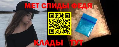 шишки Ливны