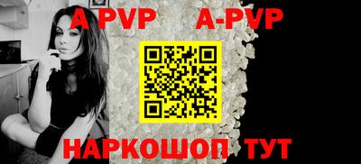сатива Лесосибирск