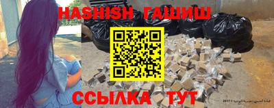 дурь Ликино-Дулёво
