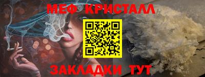 дурь Ликино-Дулёво