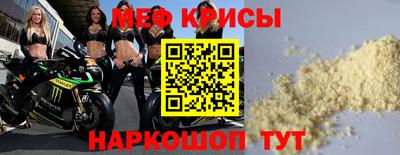 шишки Ливны