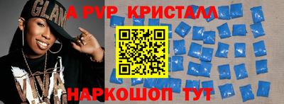 дурь Ликино-Дулёво