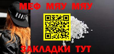 дурь Ликино-Дулёво